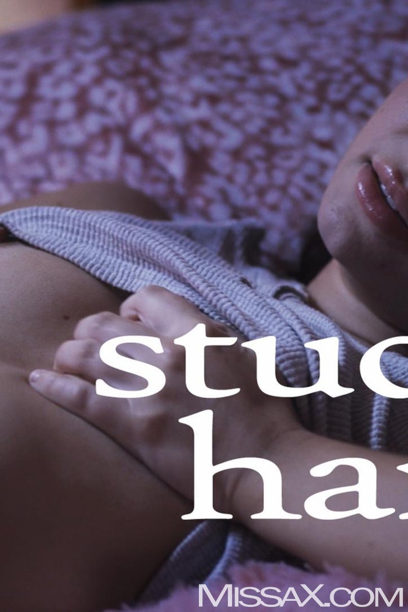 Study Hard - Screenshot 1 of 4 - Blowjob