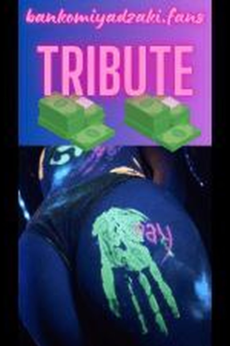 Daily Tribute - Screenshot 1 of 4 - Brat