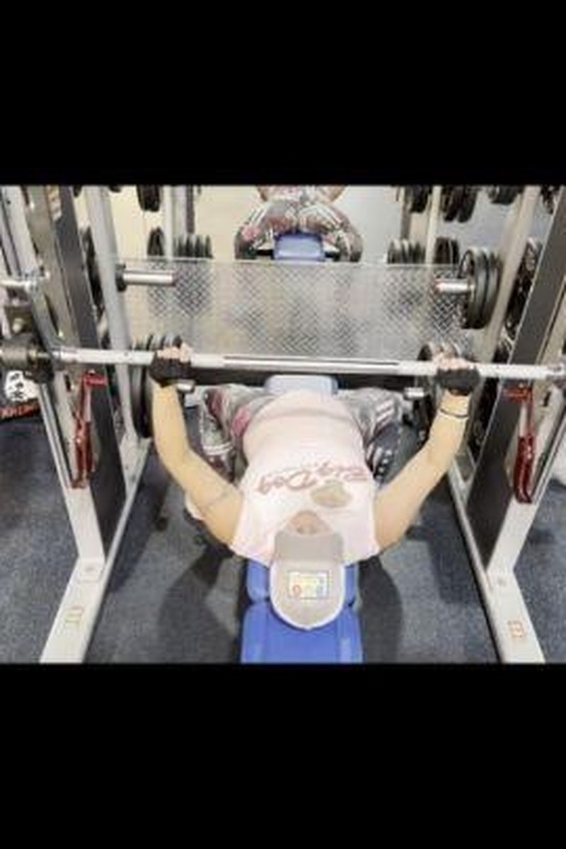 Flat Bench - Screenshot 1 of 4 - Bench Press