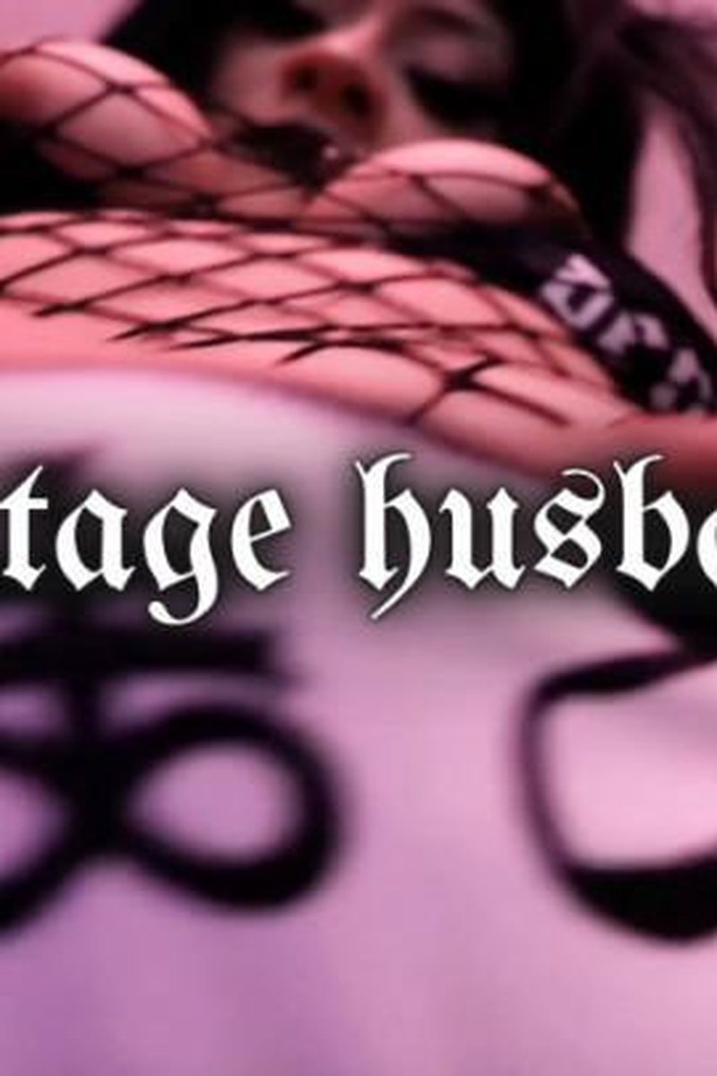 Hostage Husband - Screenshot 1 of 4 - Ass Fetish