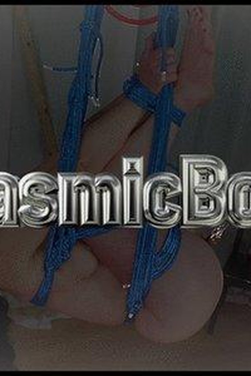 Perfect Orgasmic Bound - Screenshot 1 of 4 - BDSM