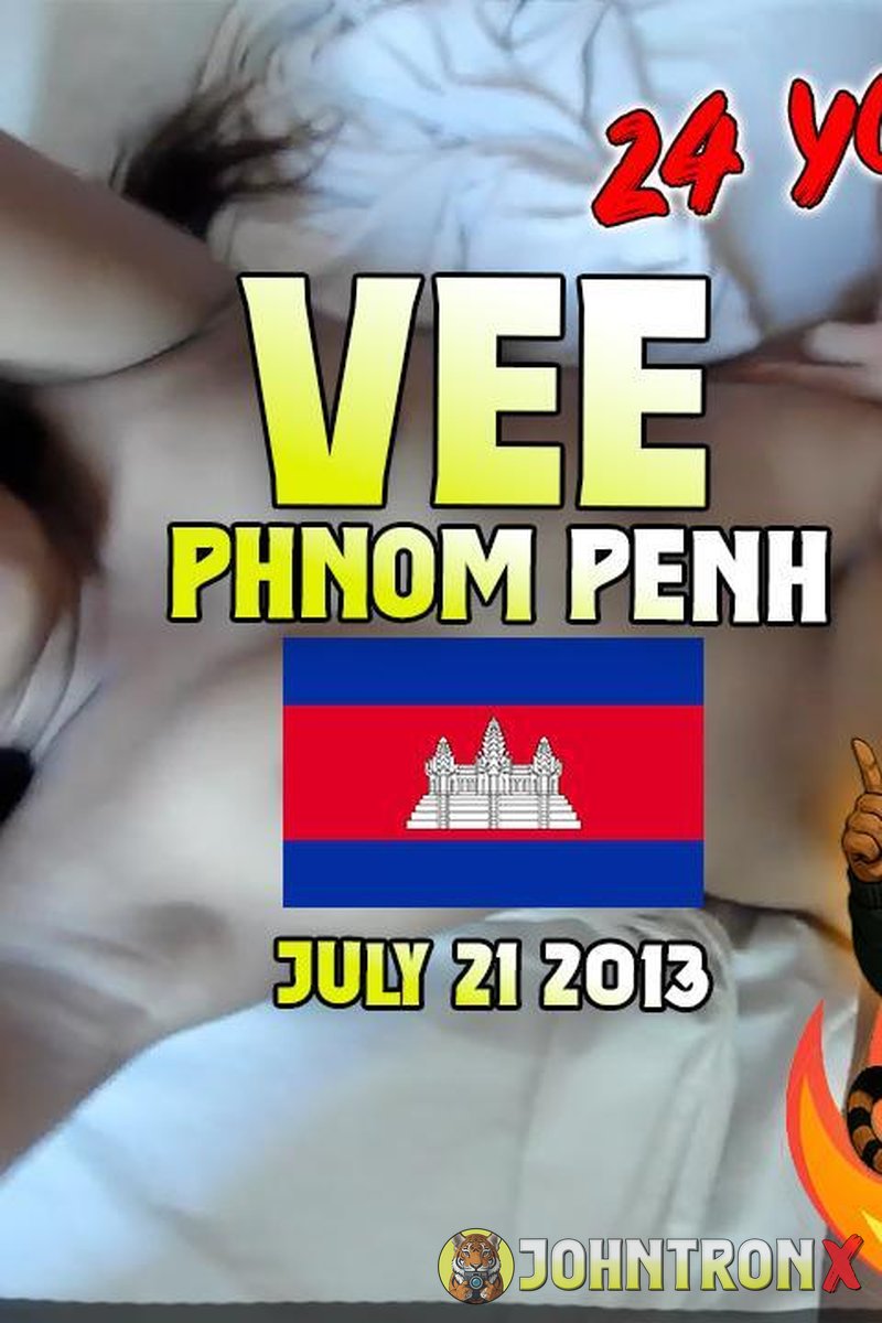 Flashback: Vee - Screenshot 1 of 4 - Blowjob