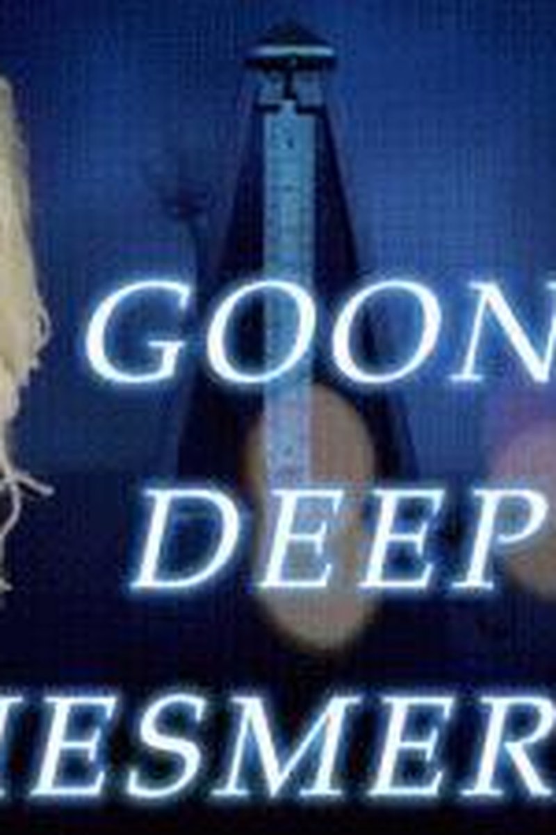 Goon Deep **** - Screenshot 1 of 4 - Broken