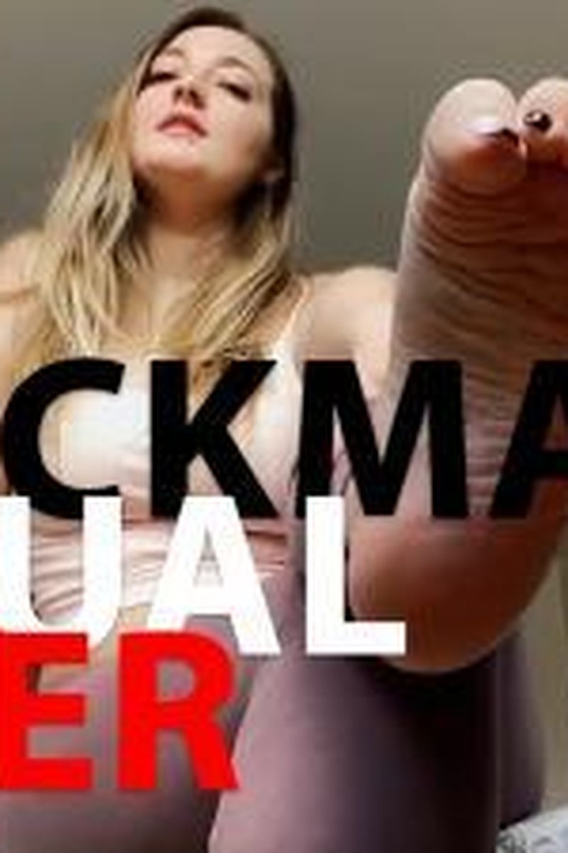 Blackmailsexual Timer - Screenshot 1 of 4 - Ass Worship