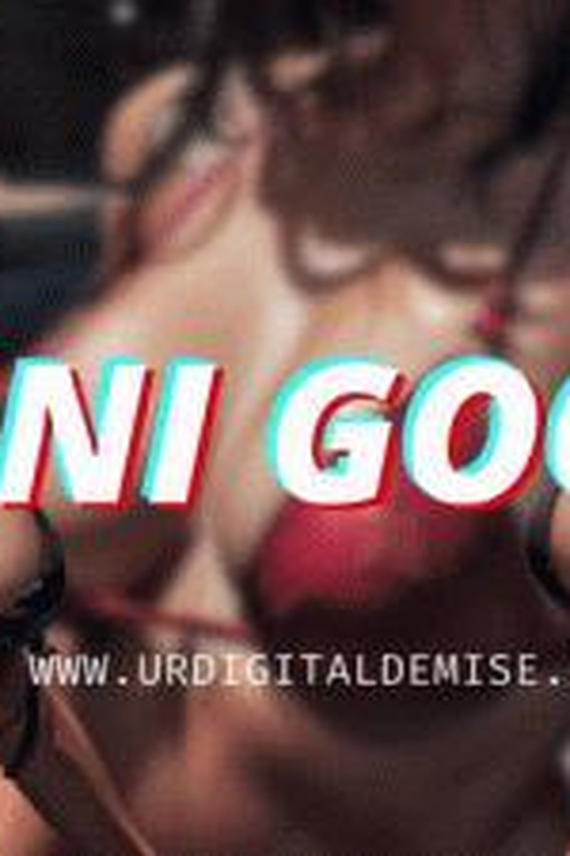 Bikini Gooner - Screenshot 1 of 4 - Animated