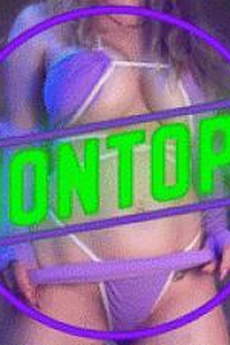 Goontopia - Screenshot 1 of 4 - Ass Worship