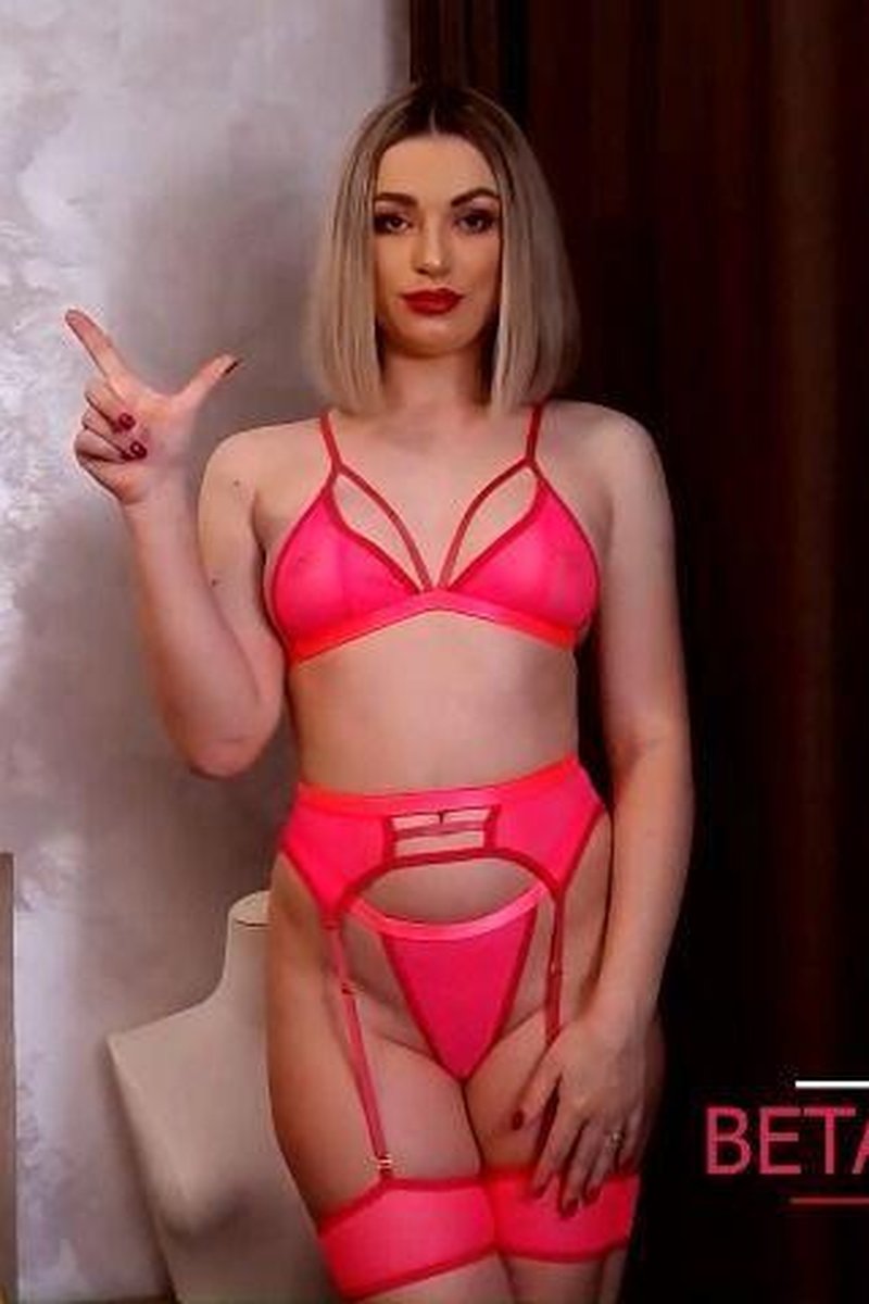 Beta Acceptance - Screenshot 1 of 4 - Femdom