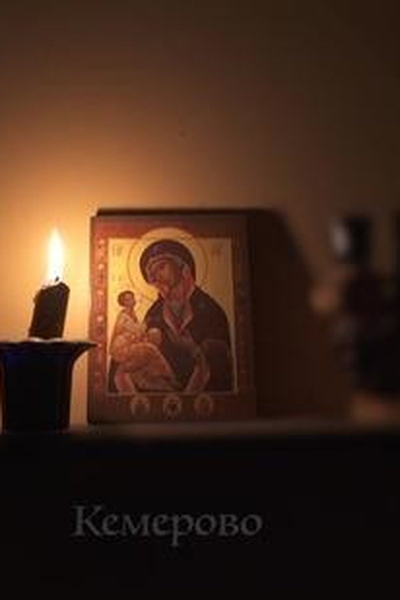 ... - Screenshot 1 of 4 - Jeny Smith