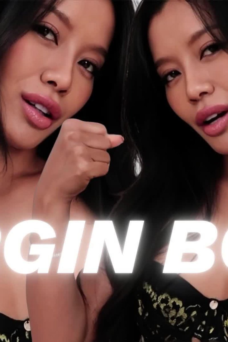 Virgin Boy - Screenshot 1 of 4 - Broken