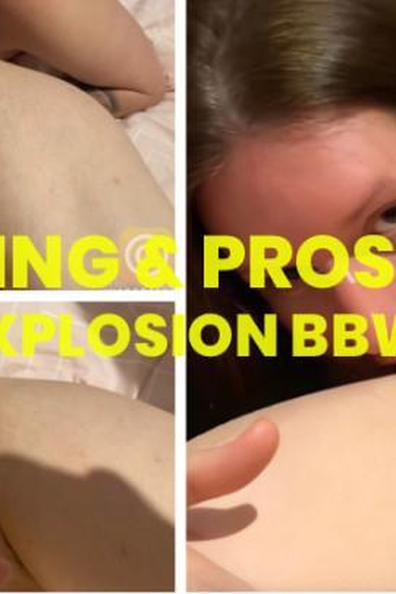 Milking Your Prostate - Screenshot 1 of 4 - MILF (30+)