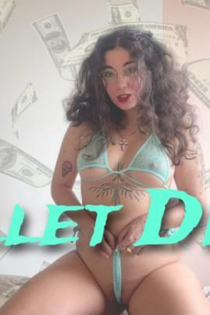 Wallet Drain - Screenshot 1 of 4 - Ass Worship