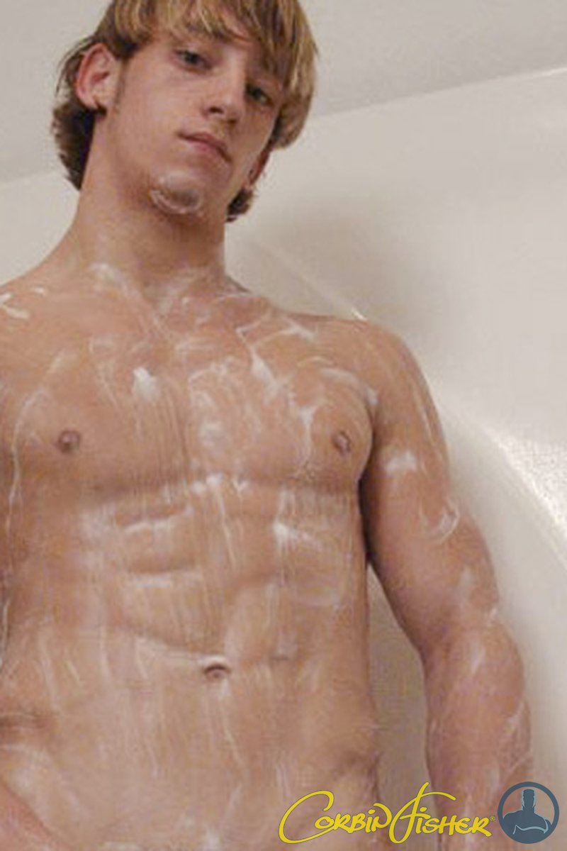 Lucas Shower - Screenshot 1 of 4 - Lucas