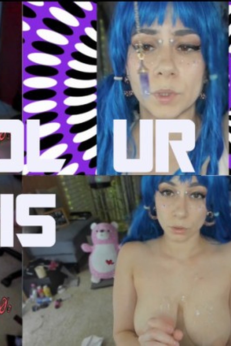 Control Ur Sis - Screenshot 1 of 4 - Taboo