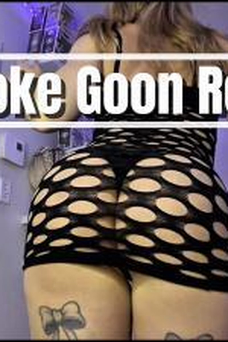 Goon Stroke Repeat - Screenshot 1 of 4 - Ass Fetish