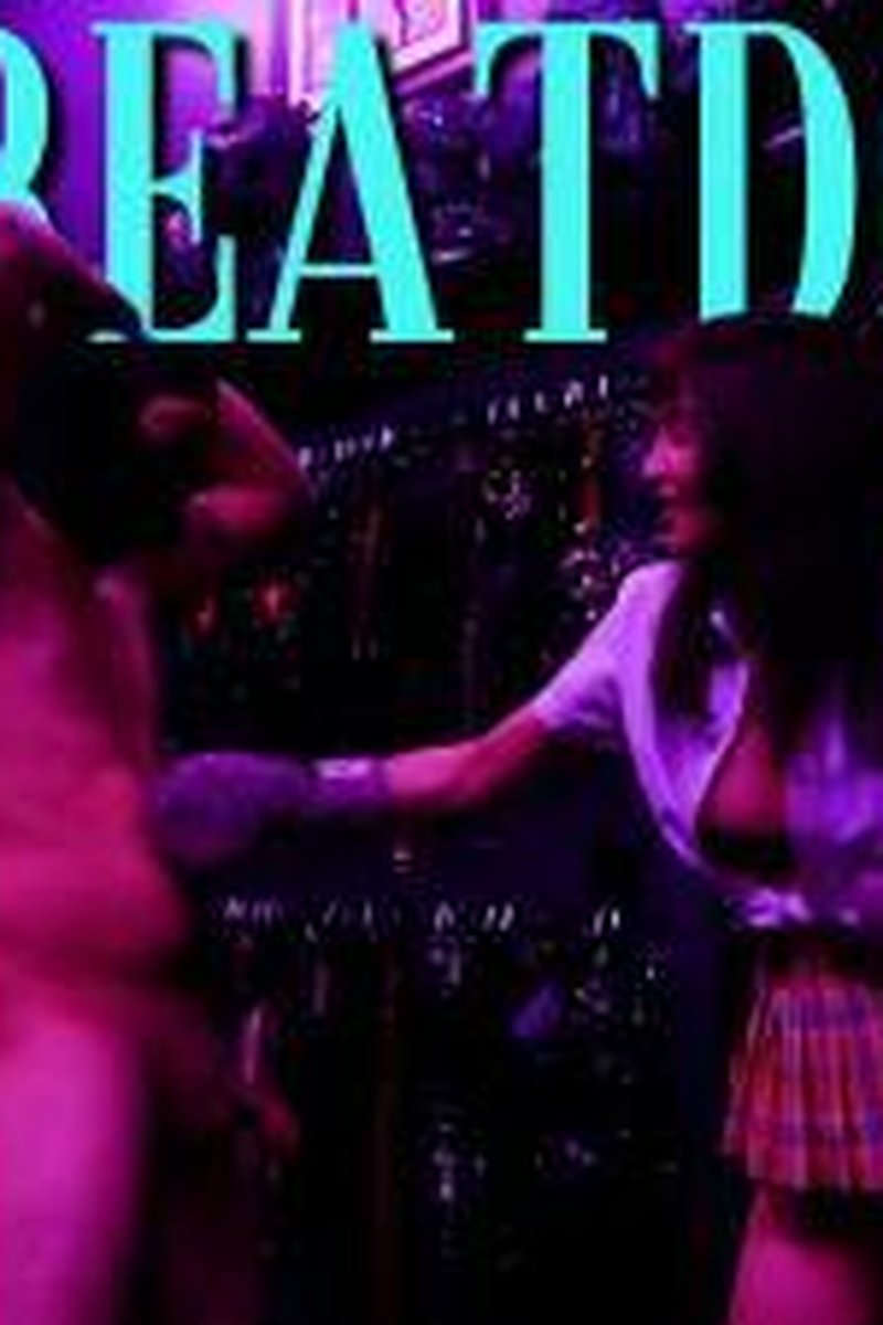 Sub Beatdown - Screenshot 1 of 4 - Asian