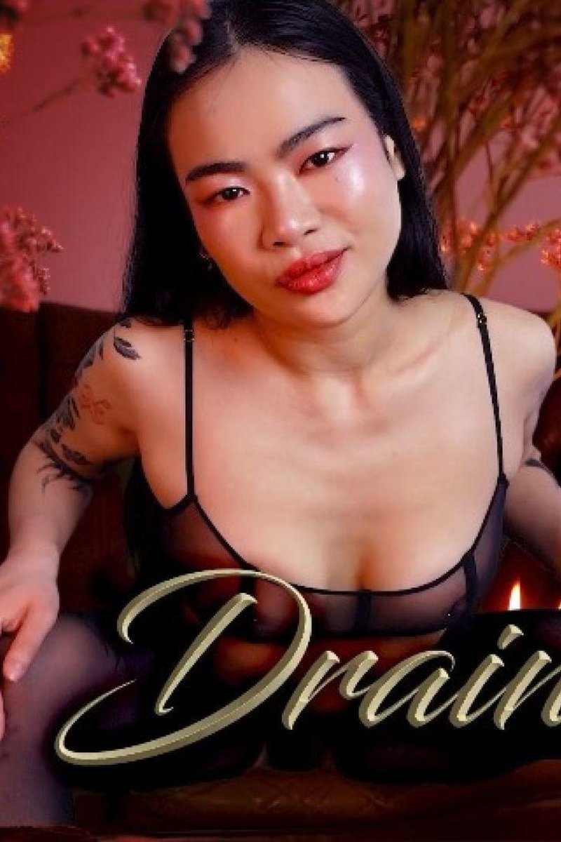 Drain Training - Screenshot 1 of 4 - Asian