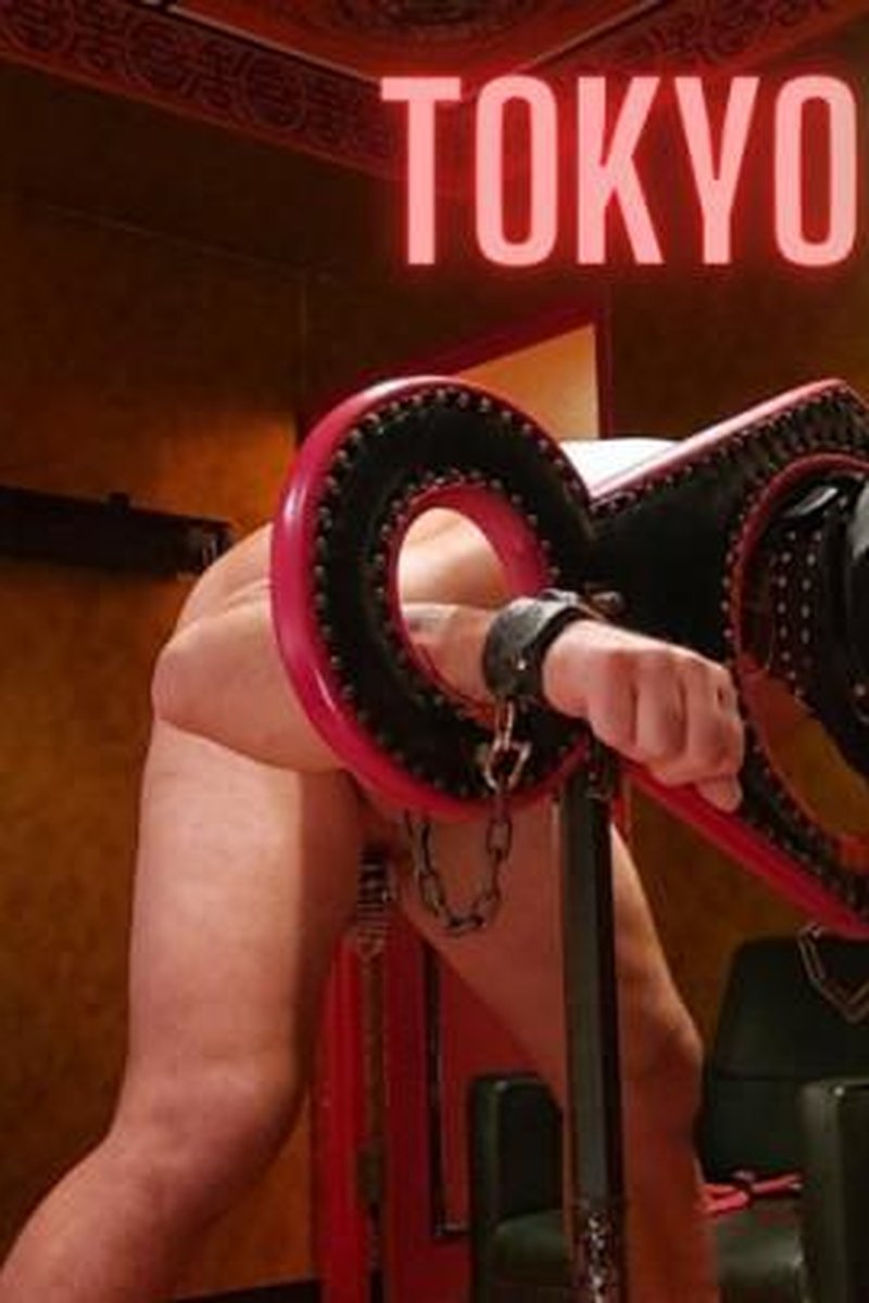 Tokyo Vice - Screenshot 1 of 4 - Ass To Mouth