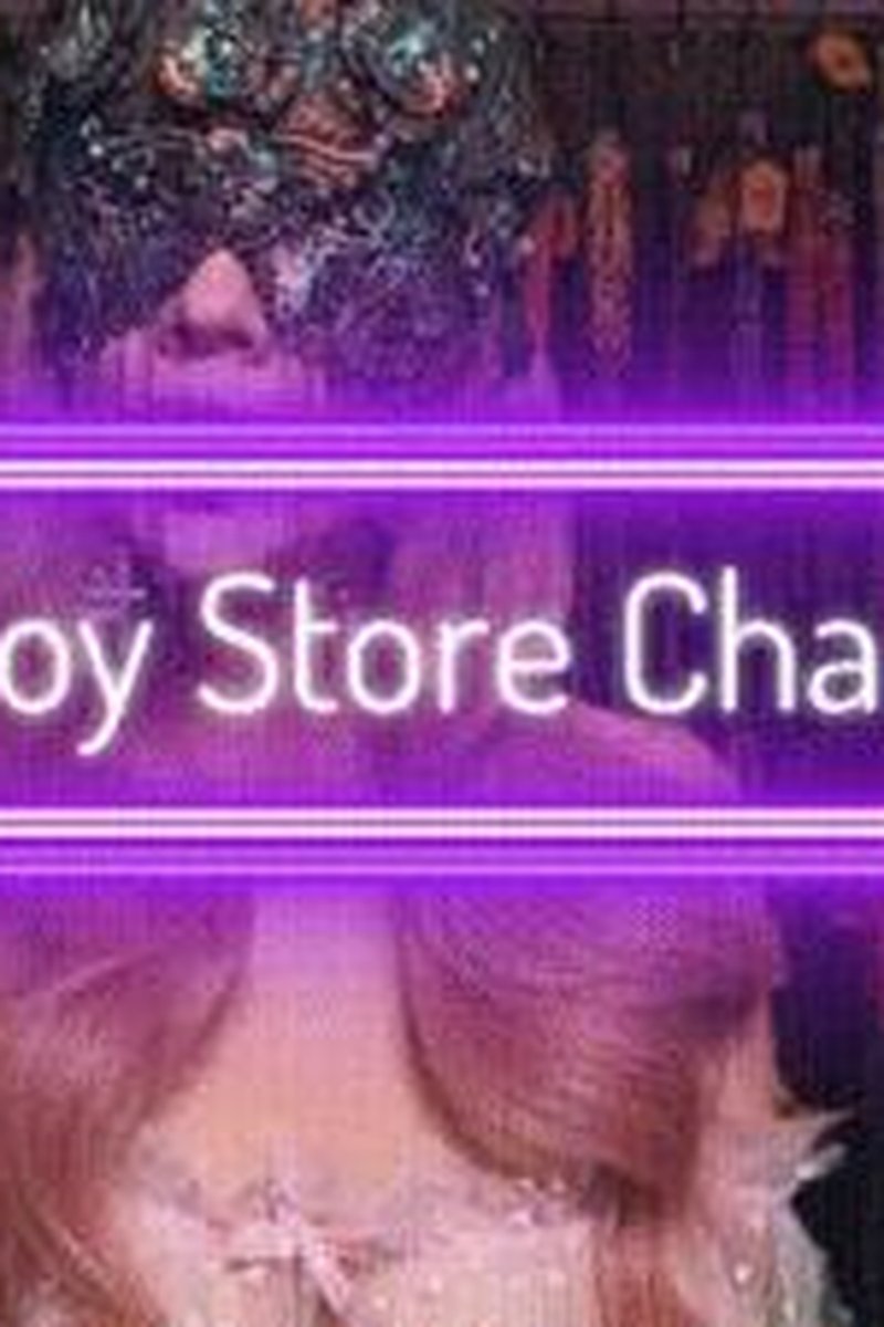 Sextoy Store Challenge - Screenshot 1 of 4 - Anal Training