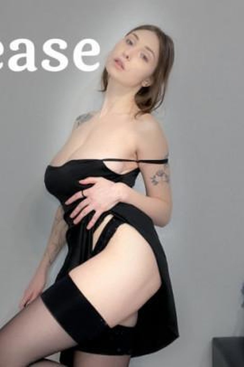 Striptease - Screenshot 1 of 4 - Amateur