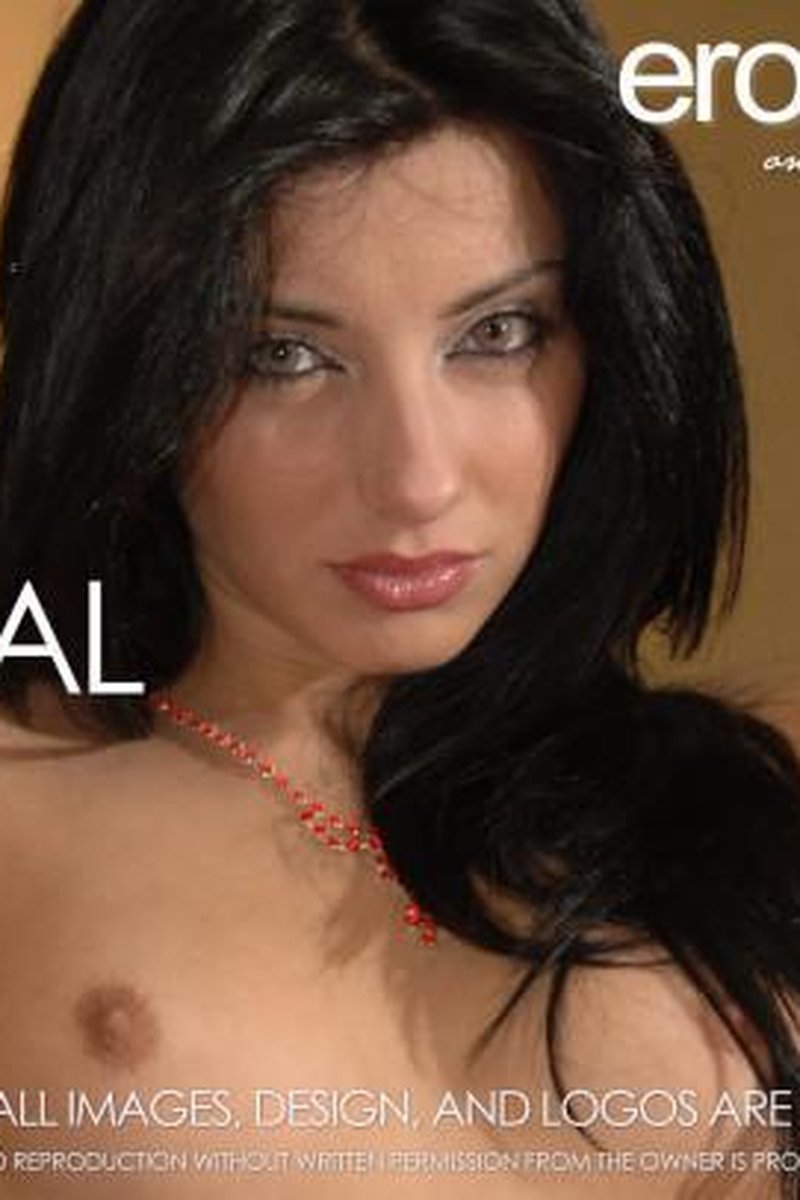 Anahi Ventanal - Screenshot 1 of 4 - Erotica