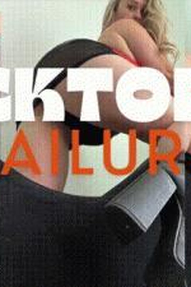 Locktober Failure - Screenshot 1 of 4 - Ass Fetish