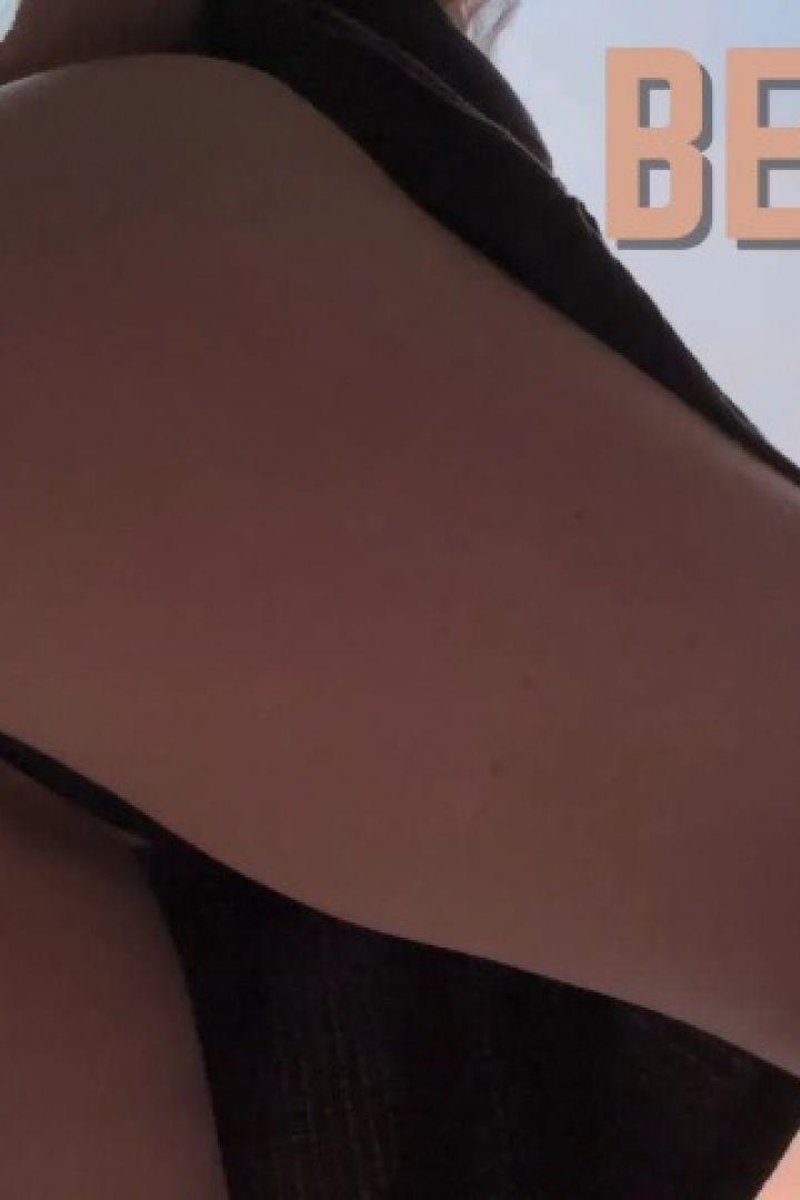 Beneath Me - Screenshot 1 of 4 - Ass Worship