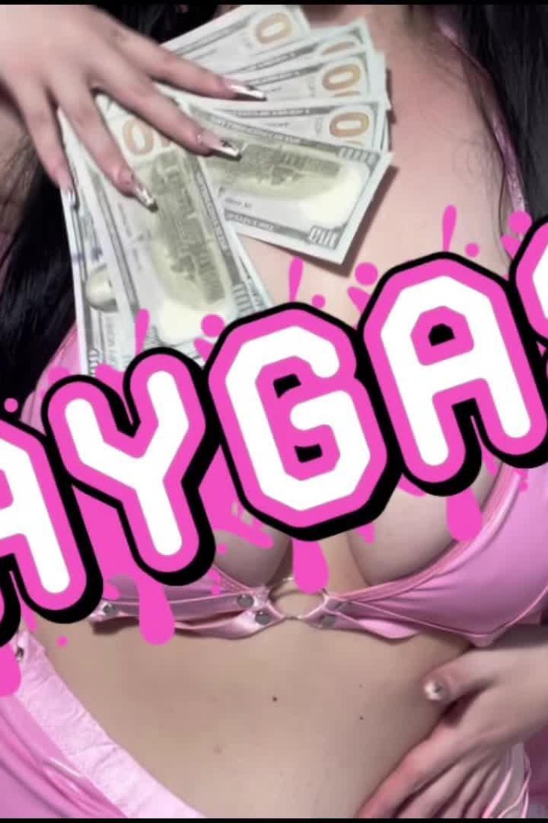 Paygasm - Screenshot 1 of 4 - Broken