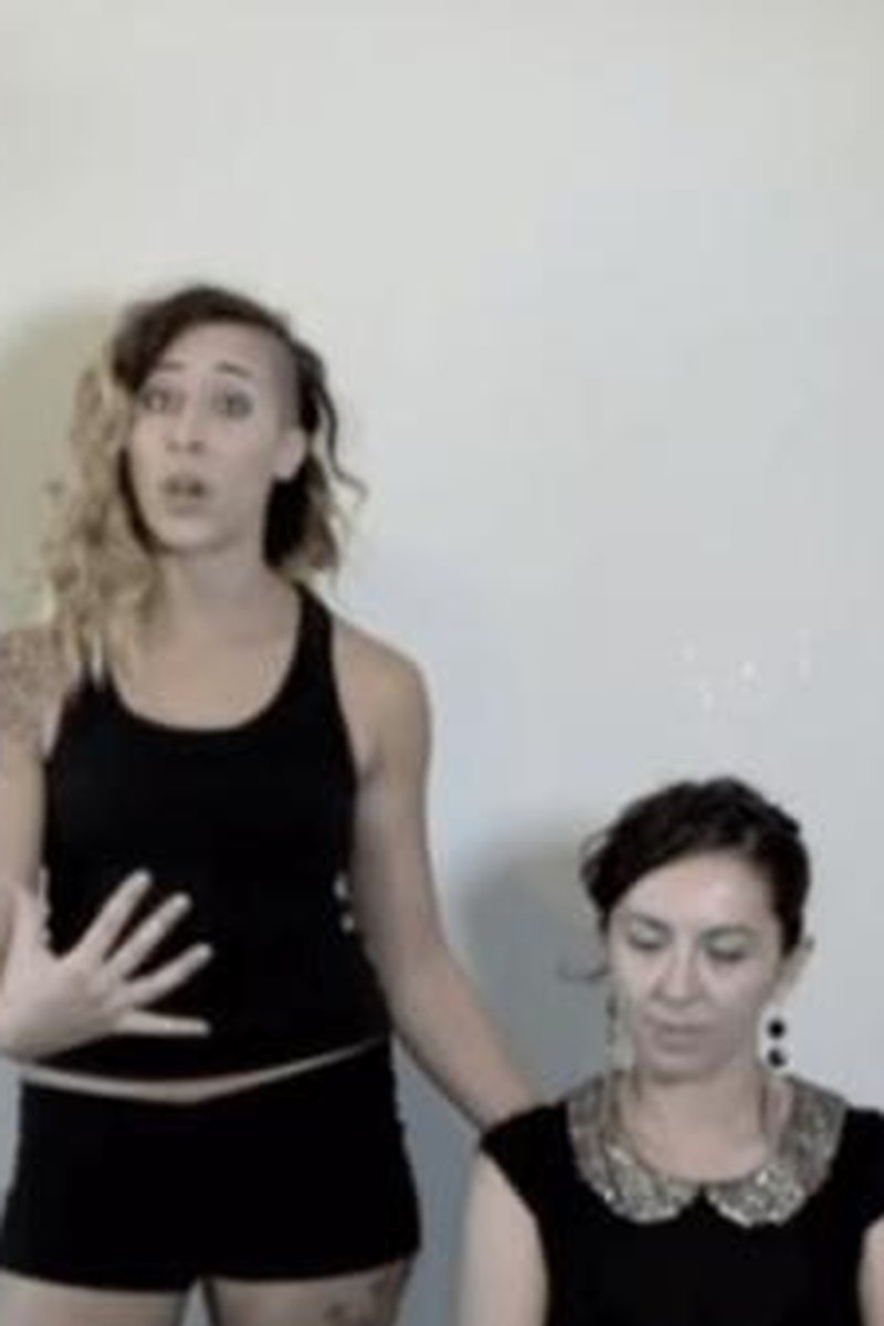 Erotic Dancing: Getting Started - Screenshot 1 of 4 - Confidence