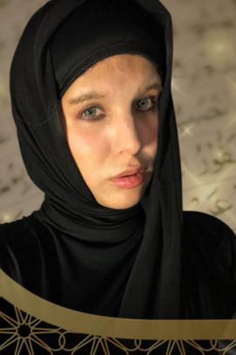 Arabian Style - Screenshot 1 of 4 - Arabic