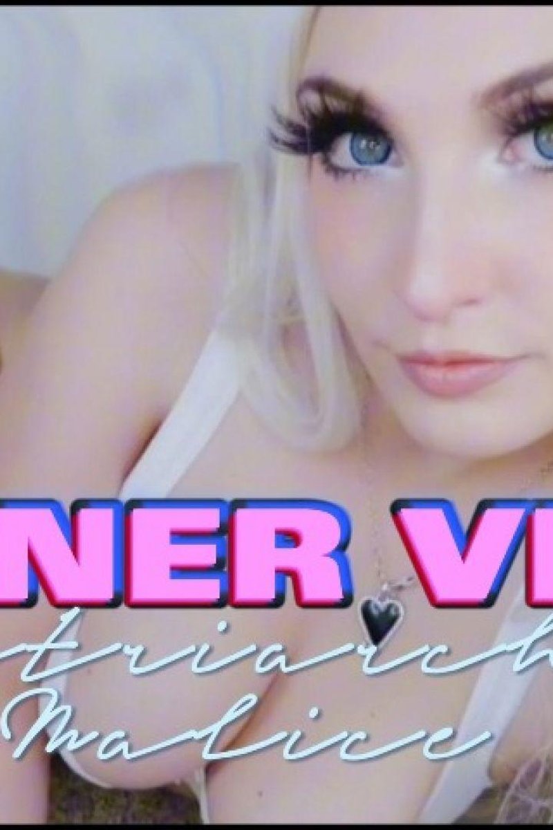 Gooner Virus - Screenshot 1 of 4 - Cum Play