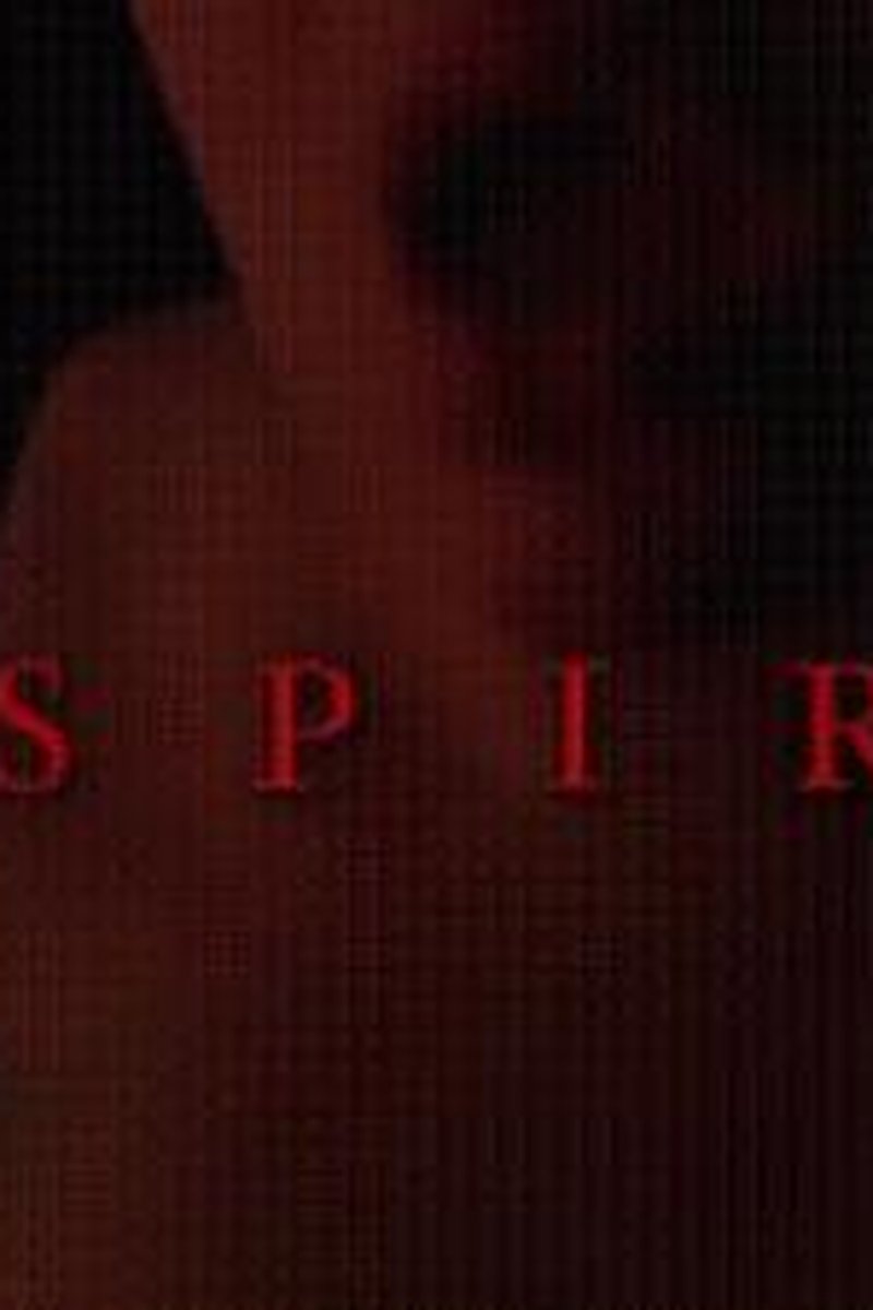 Suspiria - Screenshot 1 of 4 - Addiction Fetish