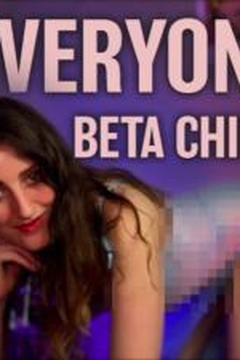 Cut Everyone Off Tpe Mind Fuck (Censored Pixels Beta Safe) - Screenshot 1 of 4 - BDSM
