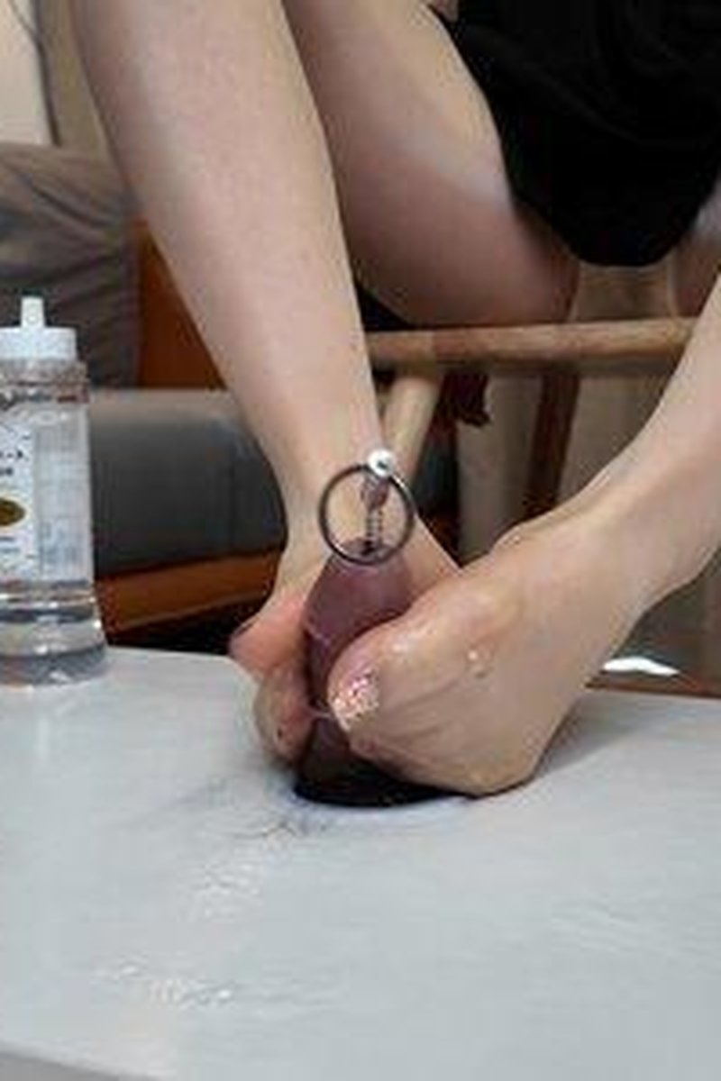 Urethral Dilation Training - Screenshot 1 of 4 - Asian
