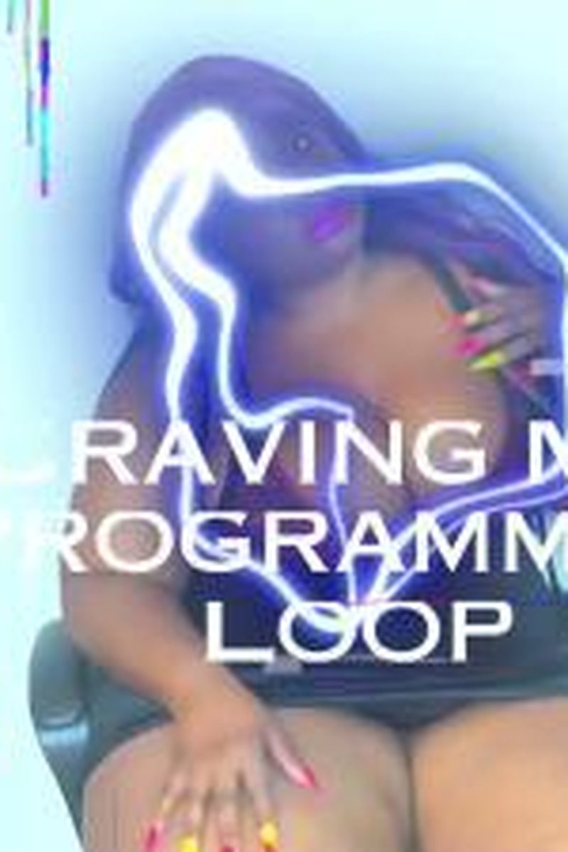 Craving Me (Loop)! - Screenshot 1 of 4 - BBW