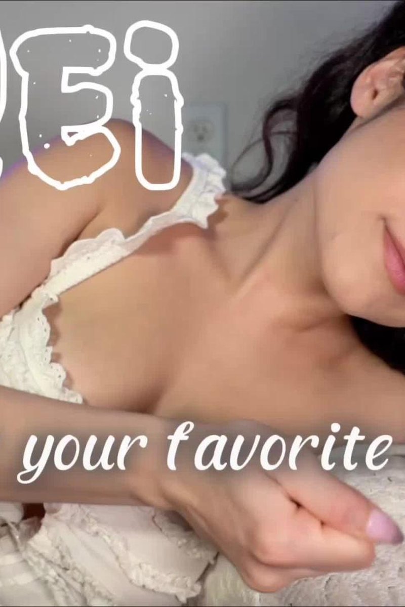 CEI - Screenshot 1 of 4 - Cum Eating Instruction