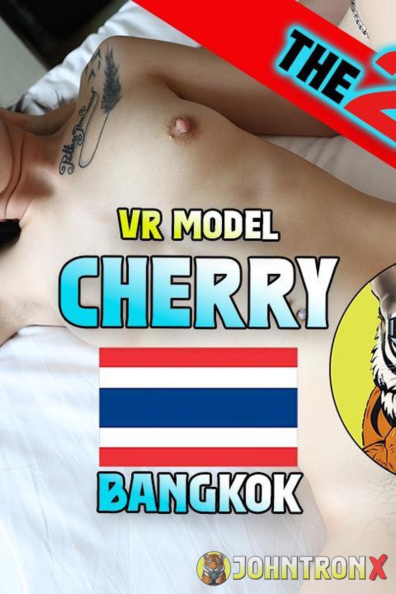 Cherry - Screenshot 1 of 4 - Blowjob