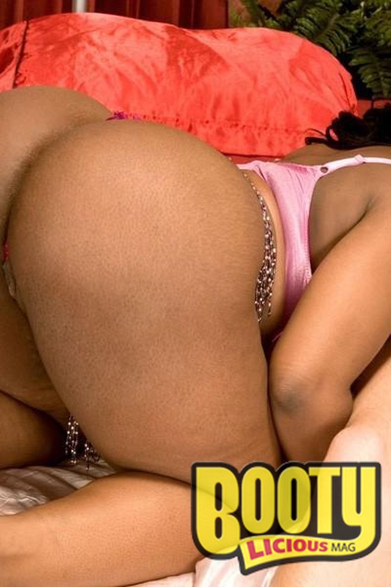 Bumpy Ride - Screenshot 1 of 4 - Big Ass