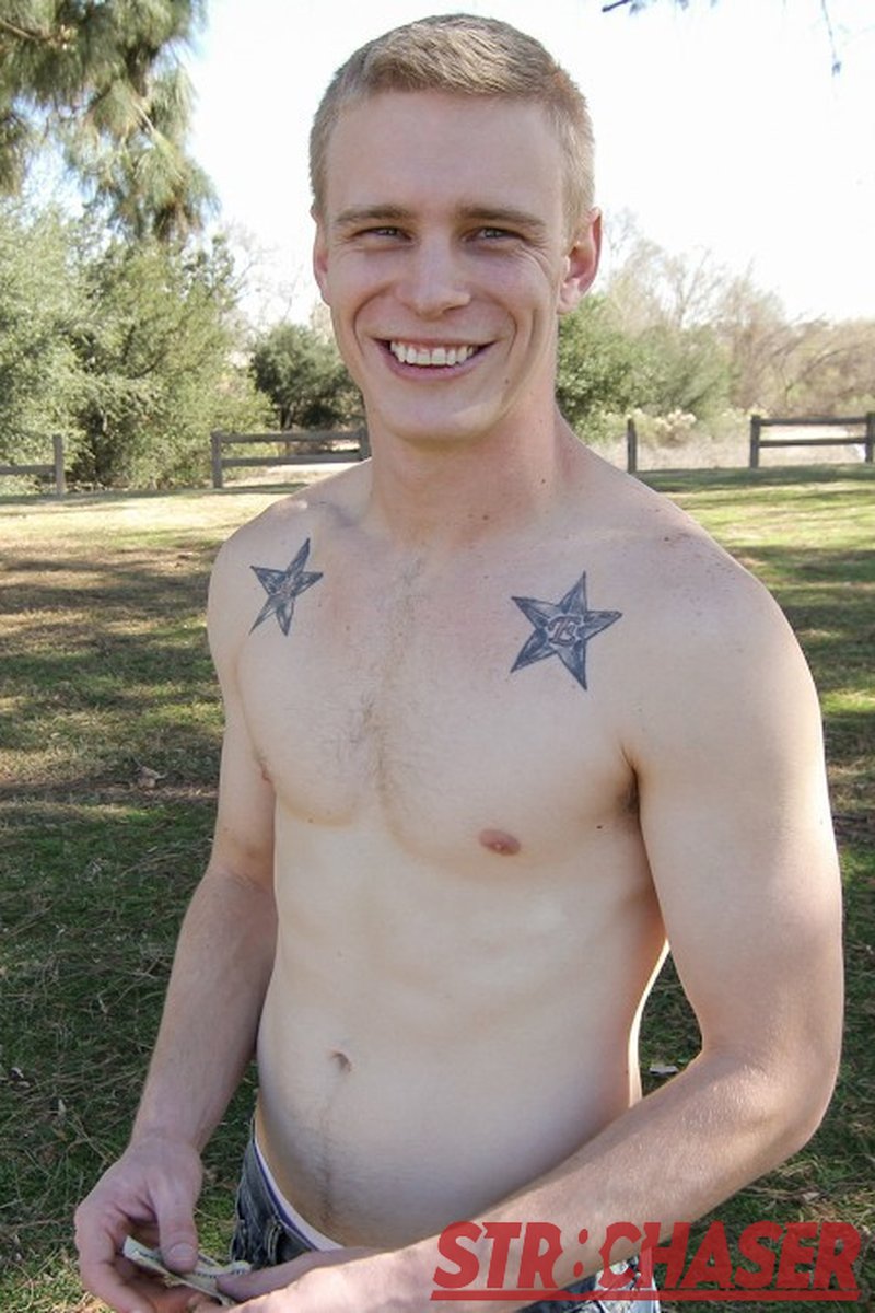 Shawn - Screenshot 1 of 4 - Amateur