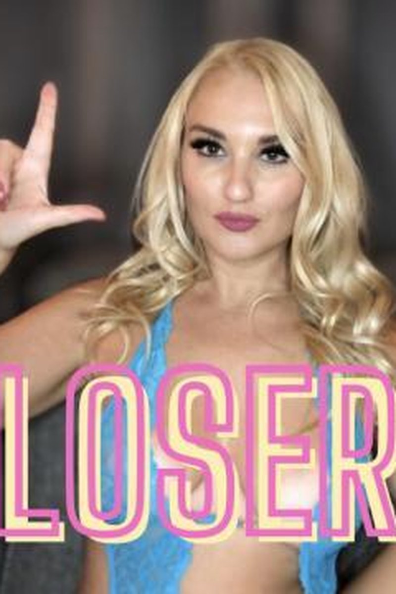 SPH Loser - Screenshot 1 of 4 - Babes