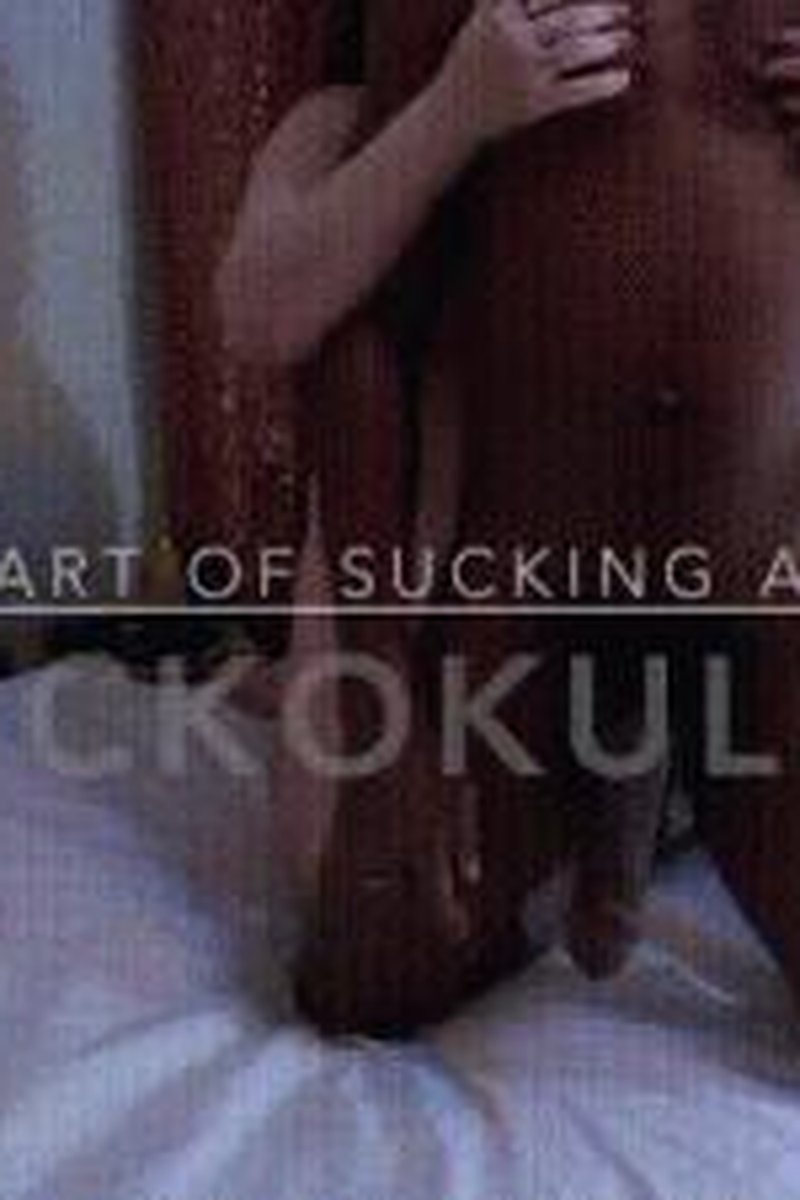 Suckokulus - Screenshot 1 of 4 - Amateur