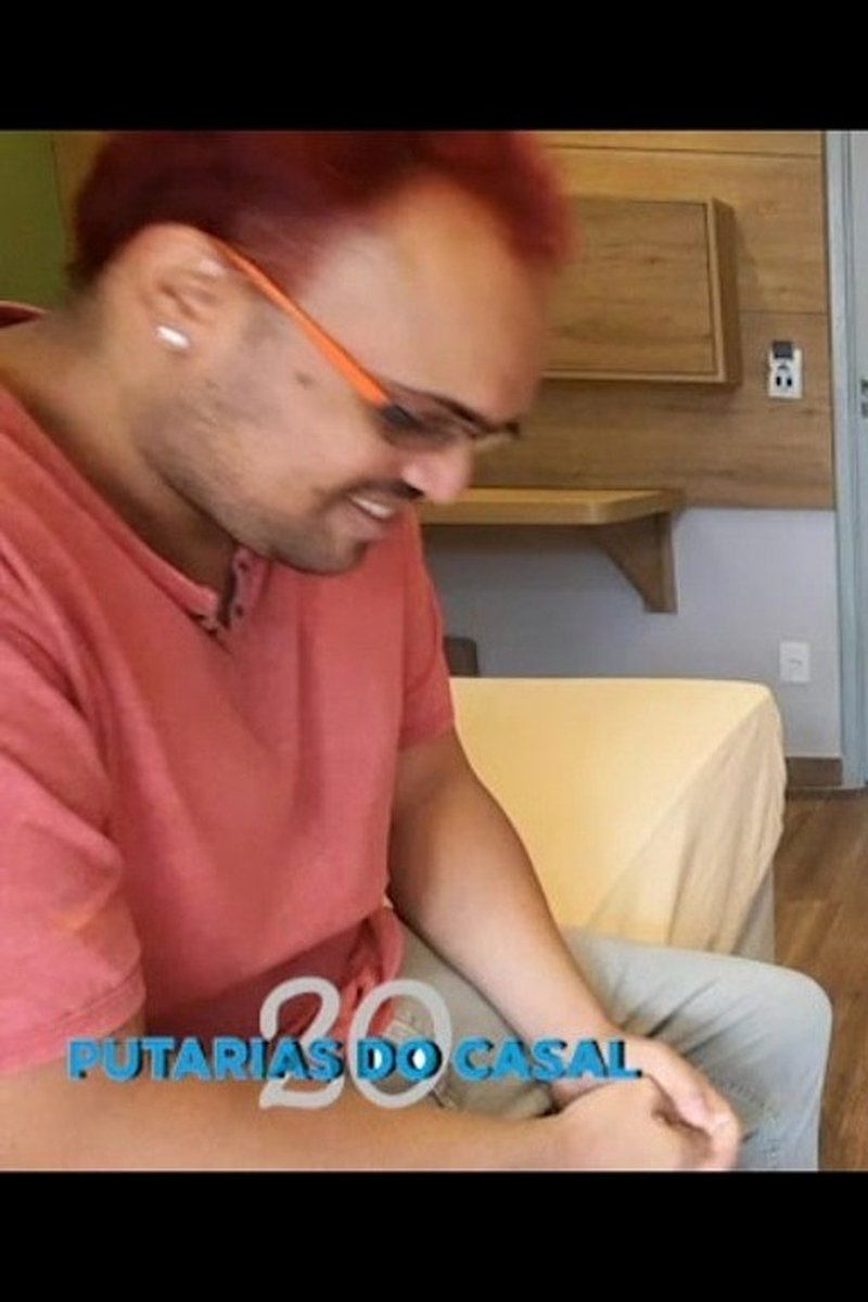 Computer Classes. - Screenshot 1 of 4 - Ass To Mouth