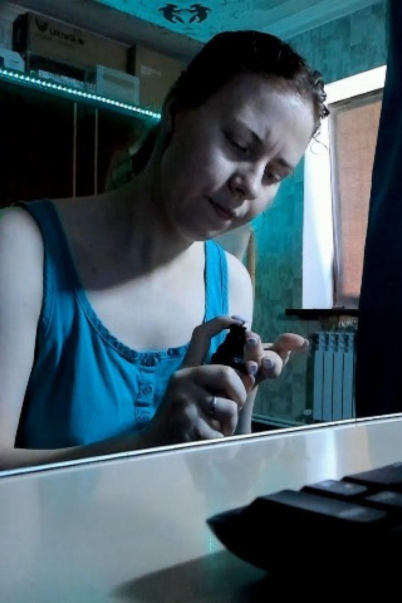 Green Make Up - Screenshot 1 of 4 - Babes
