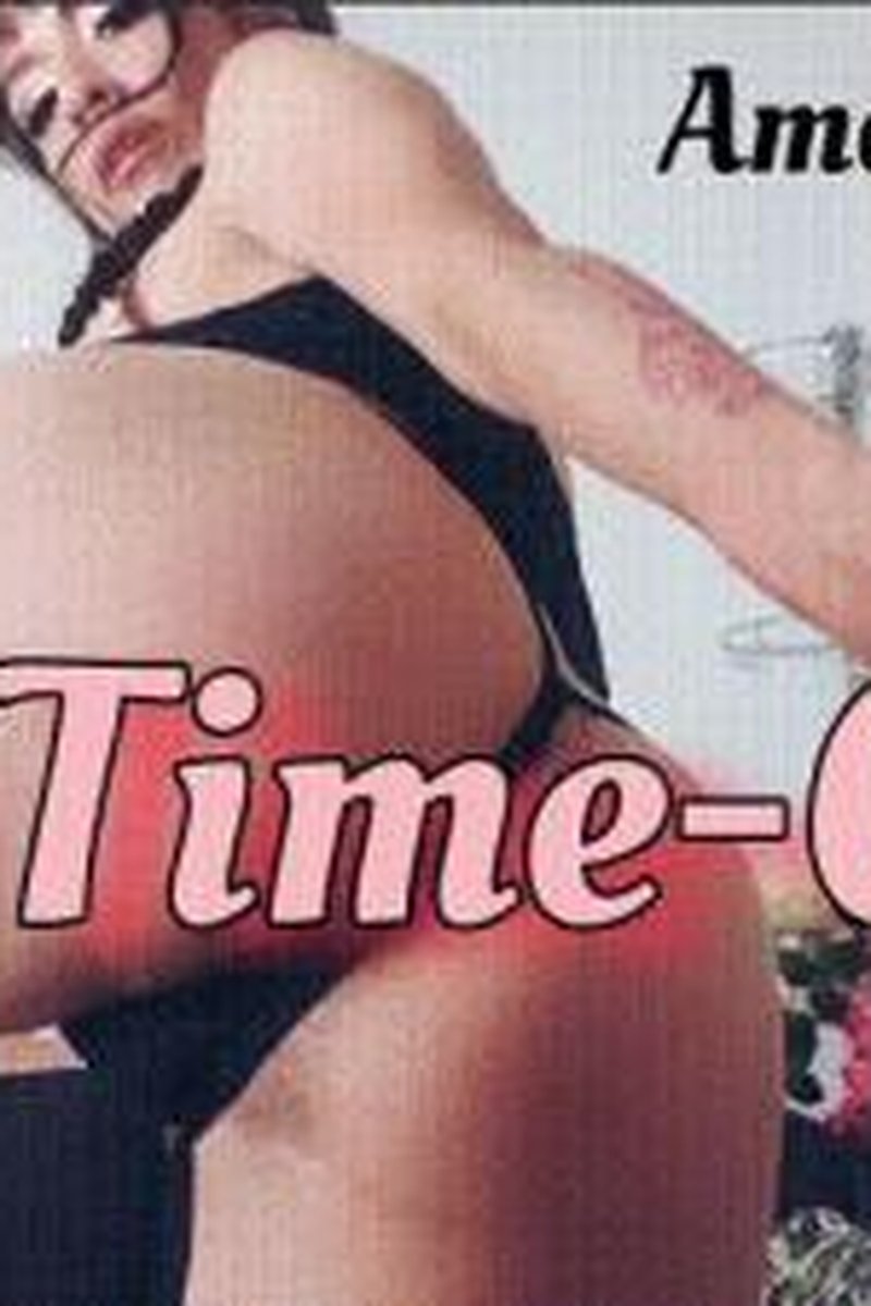 Tug Time-Out - Screenshot 1 of 4 - Ass Worship