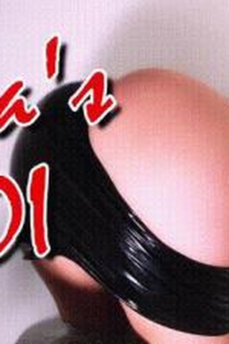 Ginas JOI - Screenshot 1 of 4 - Jerk Off Instruction