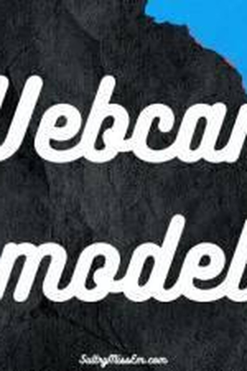 Webcam Modelling - Screenshot 1 of 4 - Camgirl