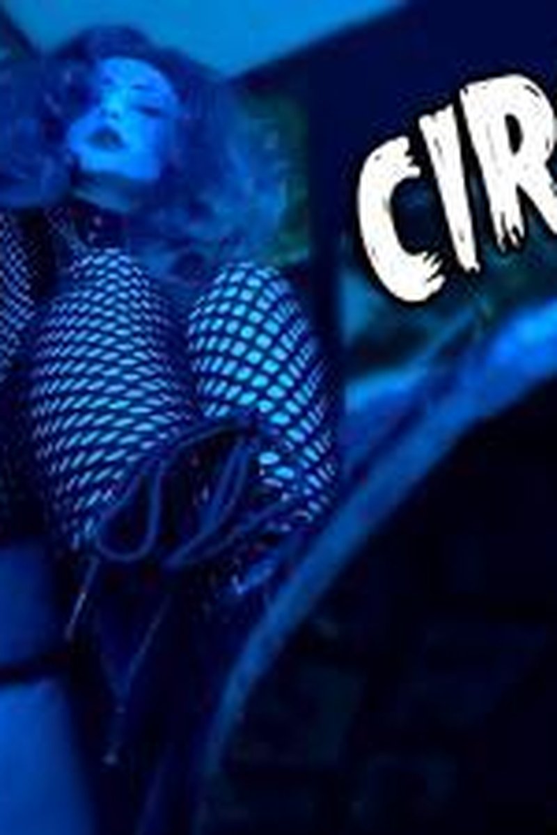 Circus Ant - Screenshot 1 of 4 - Boot Worship