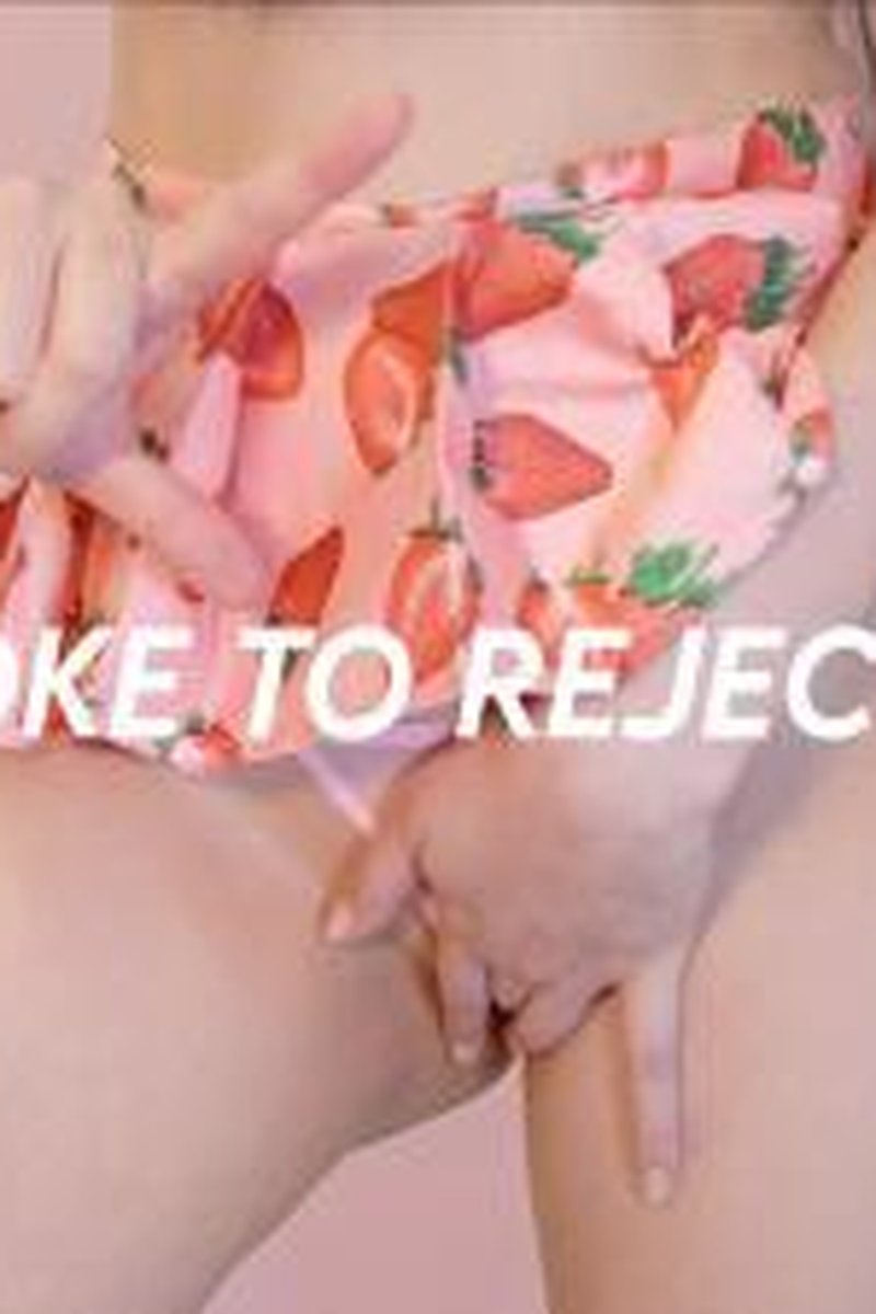 Stroke To Rejection - Screenshot 1 of 4 - Asian