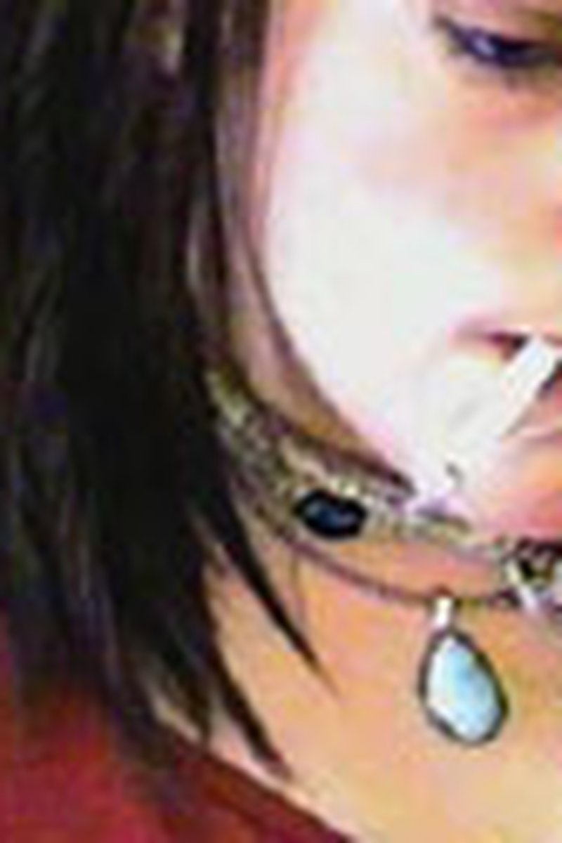 Aja - Screenshot 1 of 4 - Smoking