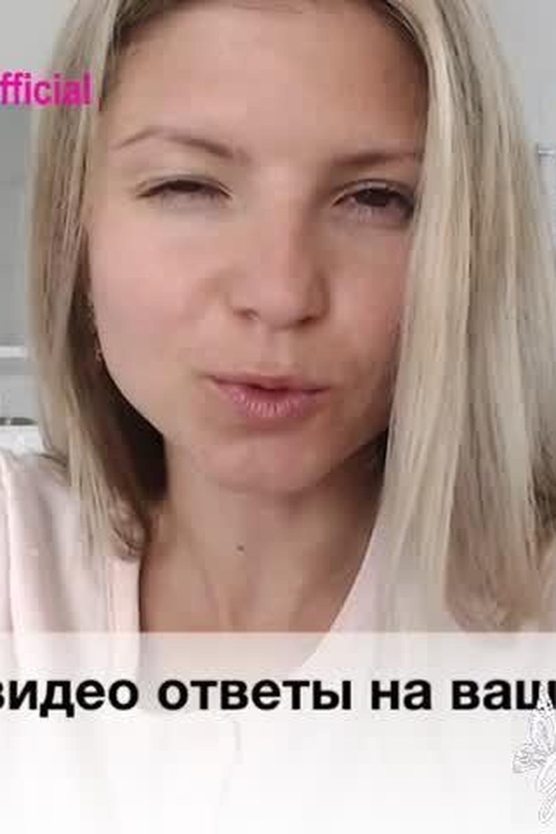 Interview 5 - Screenshot 1 of 4 - Amateur