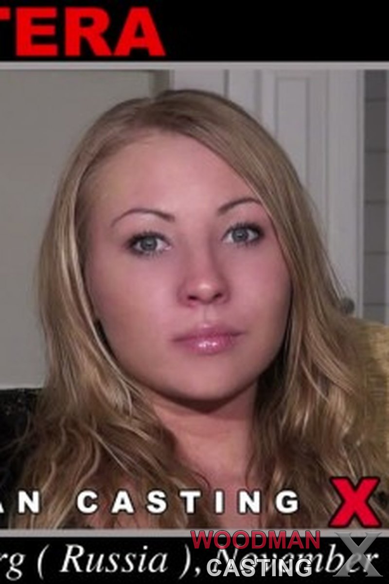 Jia Pantera Casting - Screenshot 1 of 4 - Adorable